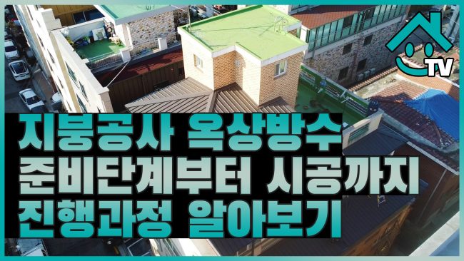 포지 시즌투 010