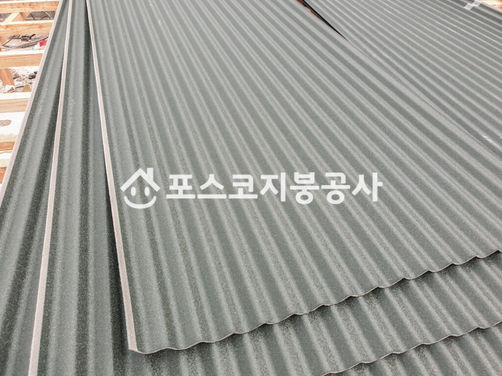 포스코지붕공사 옥상 스틸방수 시공 사진