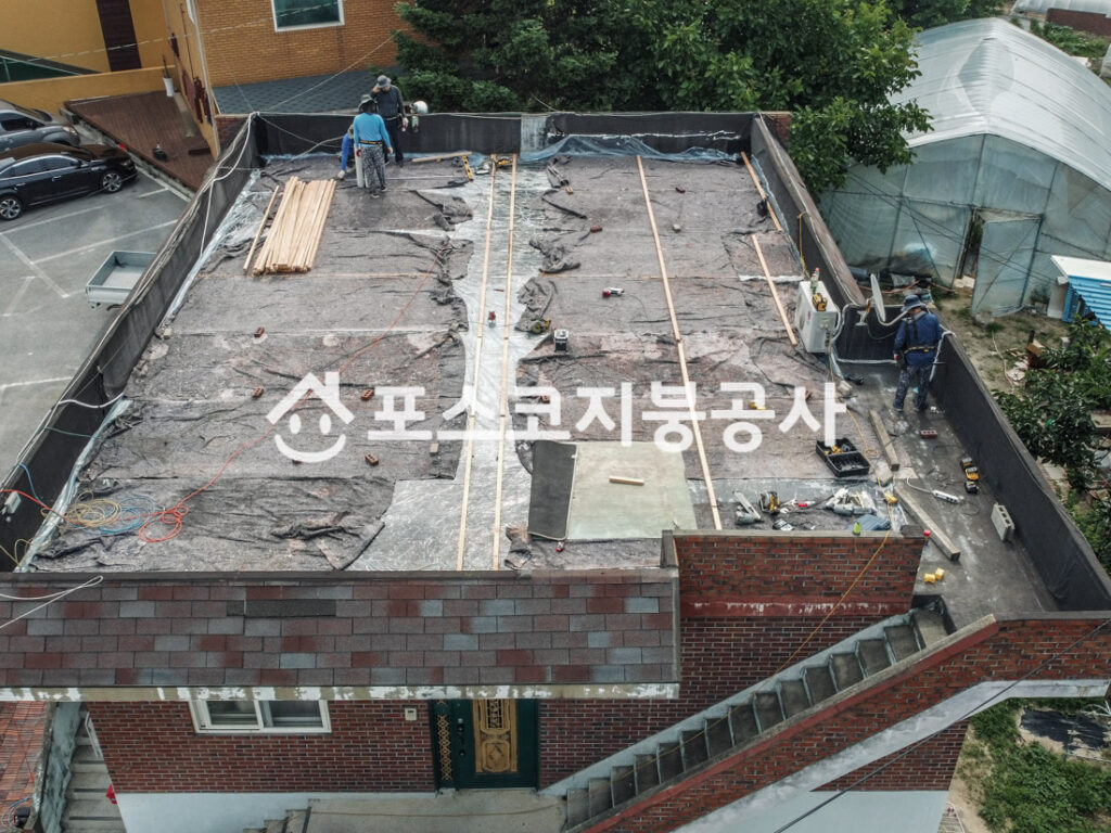포스코지붕공사 옥상 스틸방수 시공 사진
