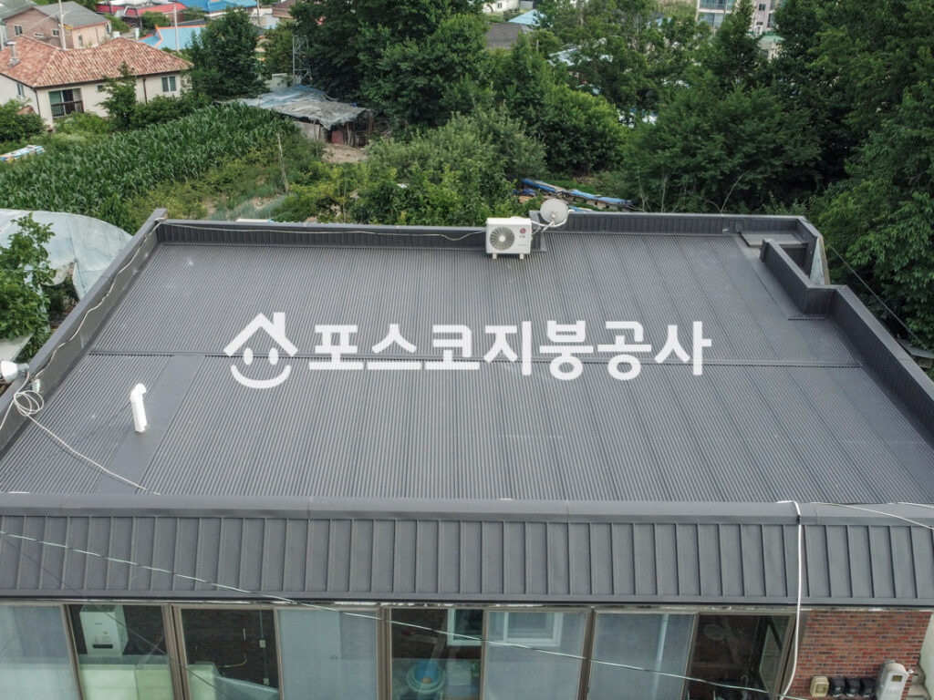 포스코지붕공사 옥상 스틸방수 시공 사진