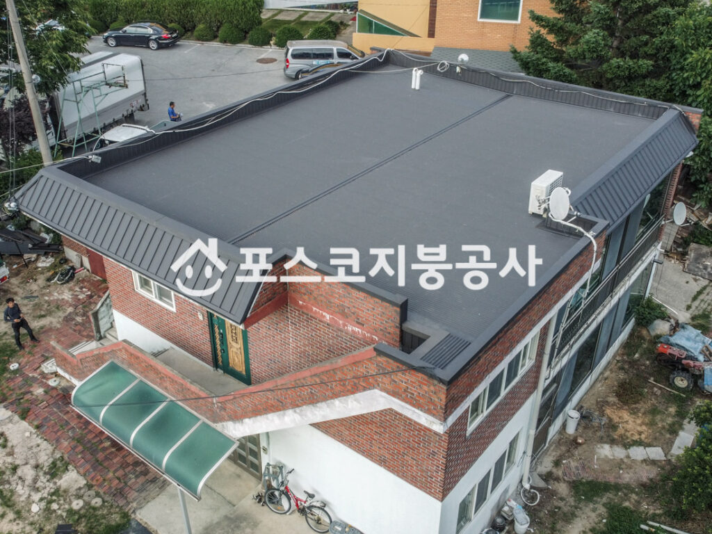 포스코지붕공사 옥상 스틸방수 시공 사진