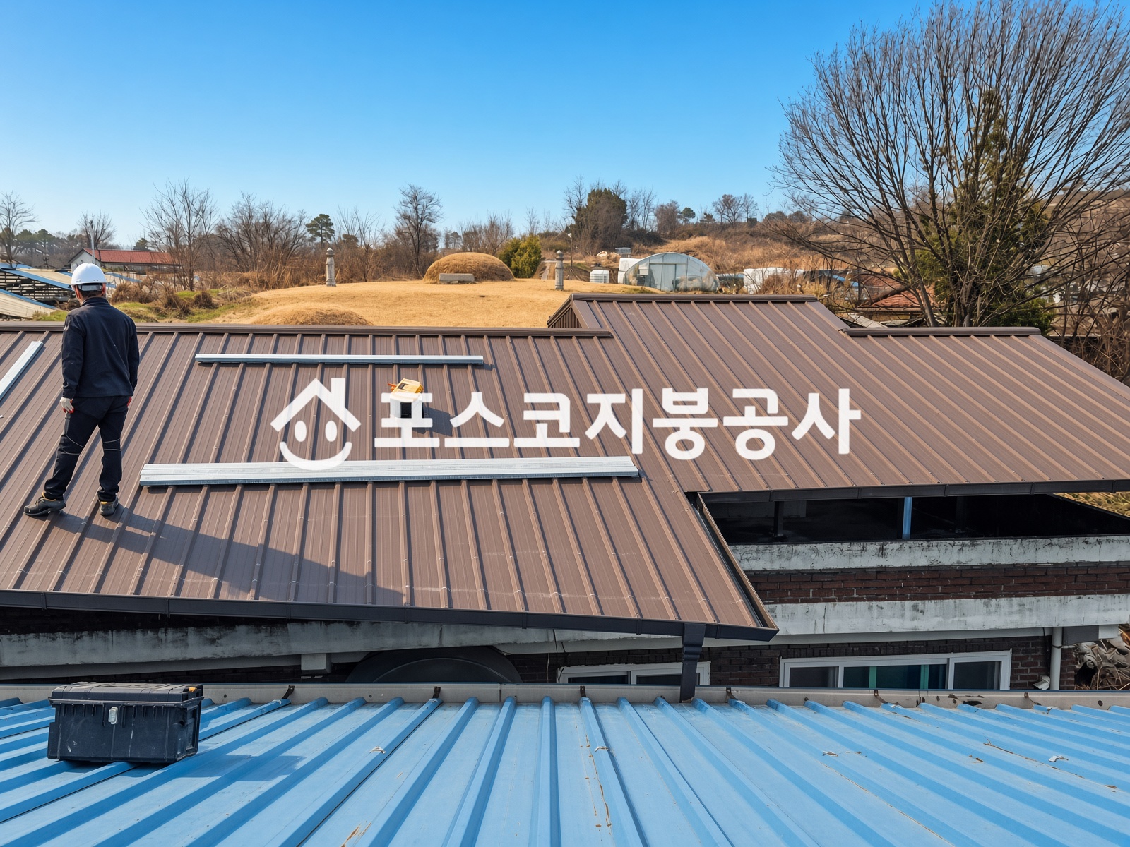 슬라브 옥상 칼라강판 지붕공사 시공사례