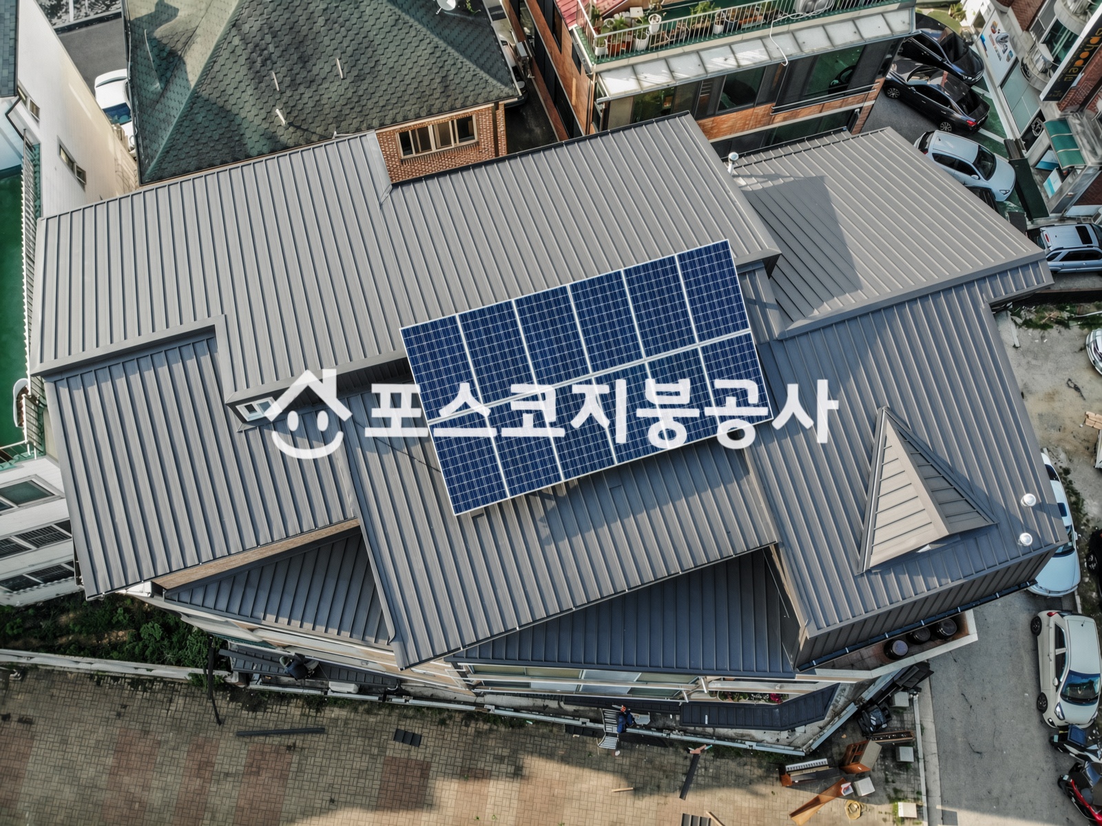 대구 달서구 지붕공사 옥상방수 칼라강판 시공사례