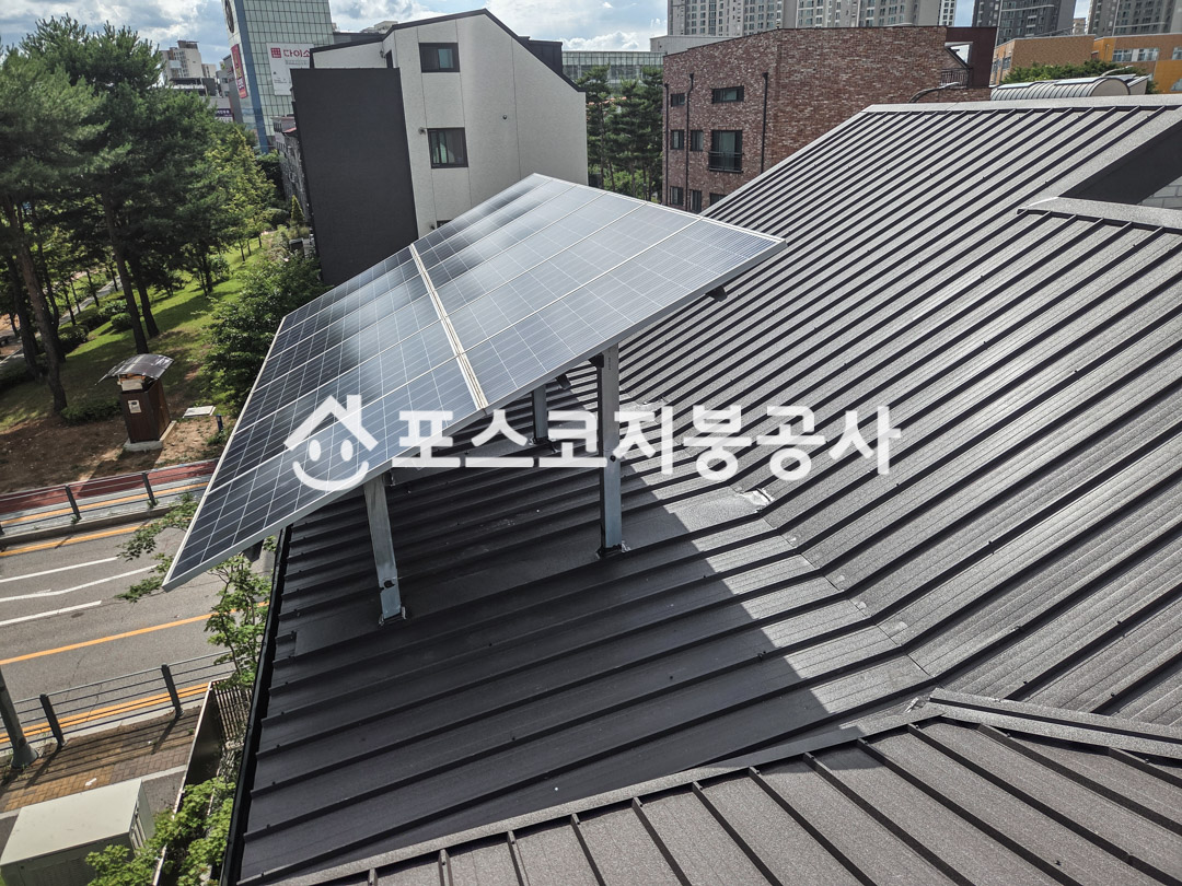 지붕공사, 칼라강판으로 견적 받아볼까? 시공방법부터 비용·장점까지