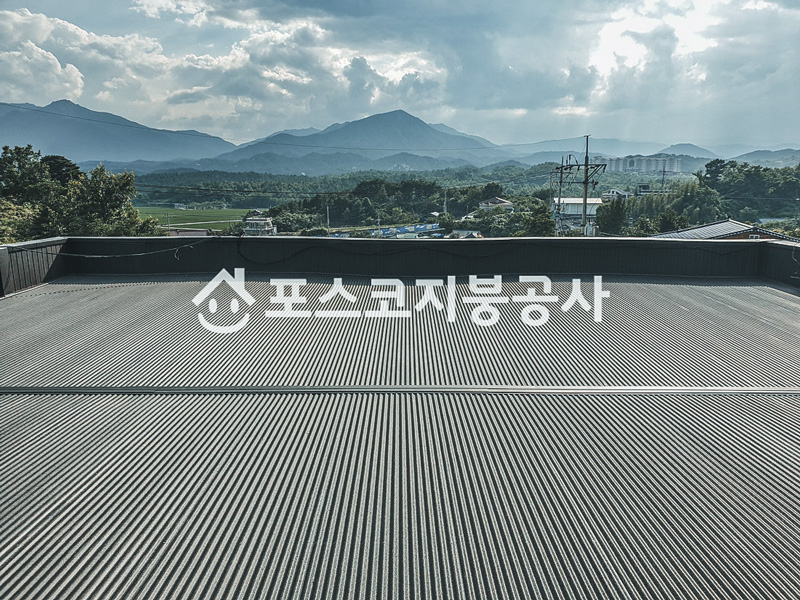 옥상방수 - 바닥형 스틸방수