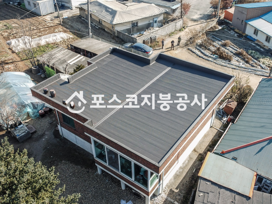 대구 달성군 지붕공사 옥상방수 칼라강판 시공사례