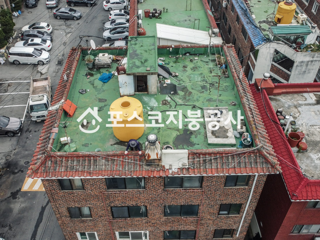 기존 우레탄 옥상