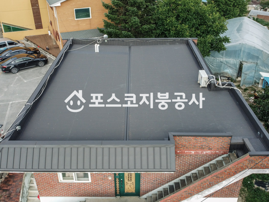 대구 칼라강판 스틸방수 시공사례