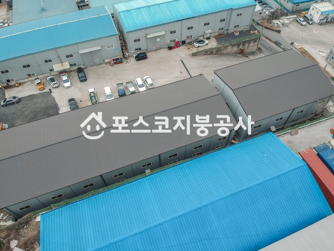 창고 건물 칼라강판 지붕공사