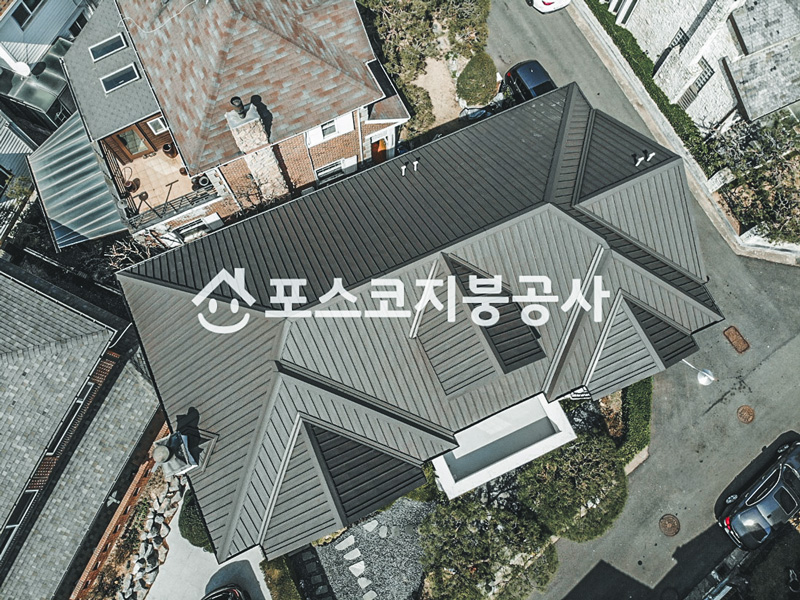 지붕공사