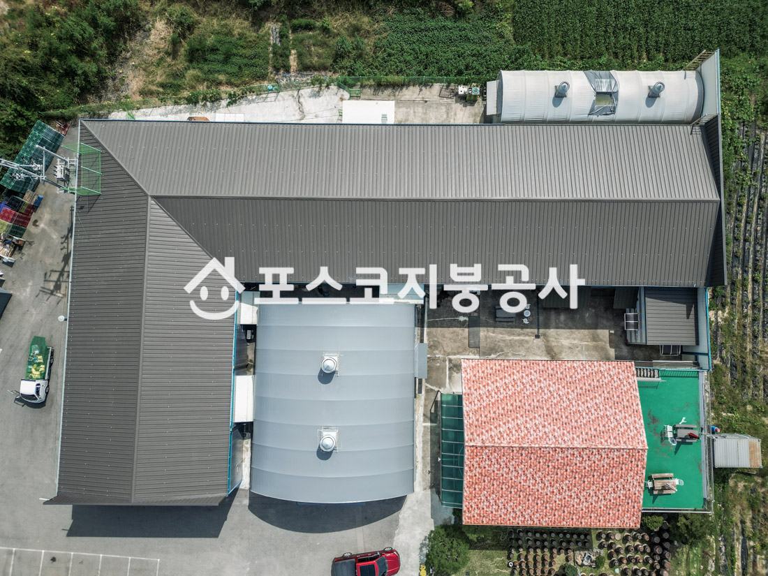 대형 공장 칼라강판 지붕공사