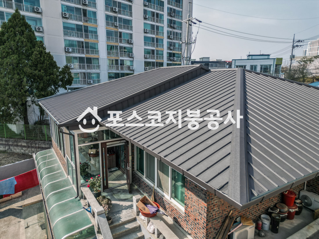 고흥 칼라강판 지붕공사와 옥상 스틸방수 시공사례