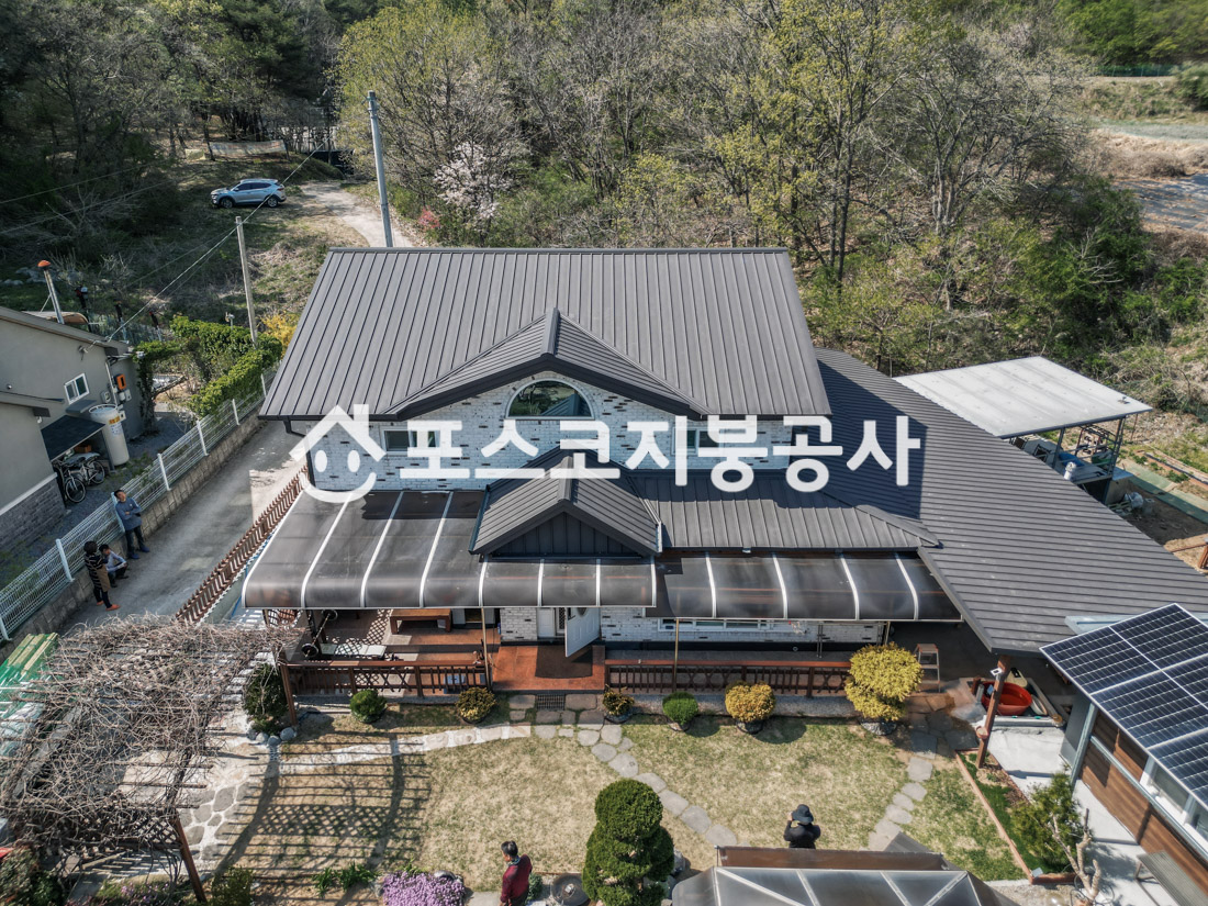 고흥 지붕공사 옥상방수 칼라강판 시공사례